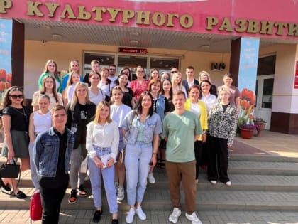 «Акселератор проектного мышления «Вектор» при поддержке Росмолодёжь. Гранты!»