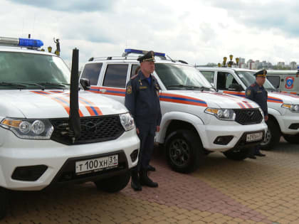 Сотрудникам белгородского МЧС вручили ключи от нового транспорта