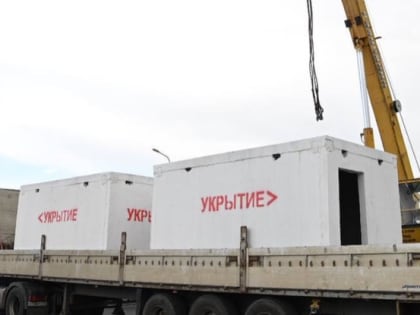 В Белгородской области продолжают устанавливать укрытия