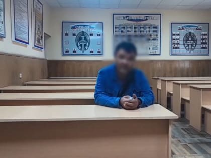 В Старом Осколе задержали иностранца по подозрению в мошенничестве
