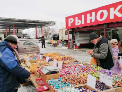 Приглашаем на муниципальные ярмарки!