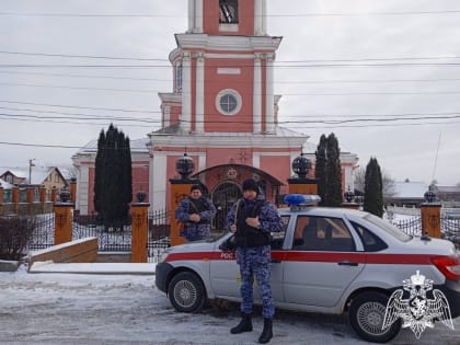 Белгородские росгвардейцы обеспечат безопасность граждан во время Рождественских праздников