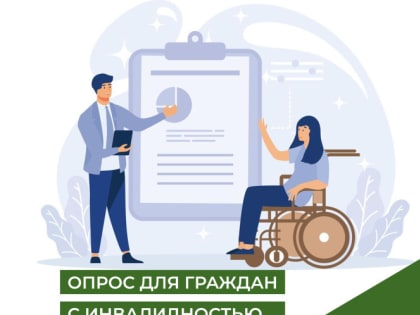 Вниманию! Жителей Валуйского городского округа