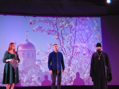 В Бирюче прошел X районный фестиваль православной песни «Свет веры православной»