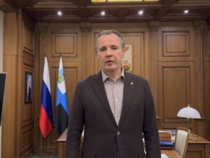 До конца недели в белгородских школах и колледжах будут дни самоподготовки