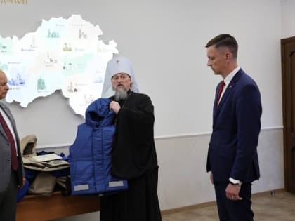 Детские бронежилеты для Курской области