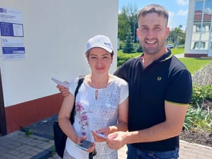 Культработники села Бобровы Дворы губкинской территории провели акцию «Безопасность – это жизнь»