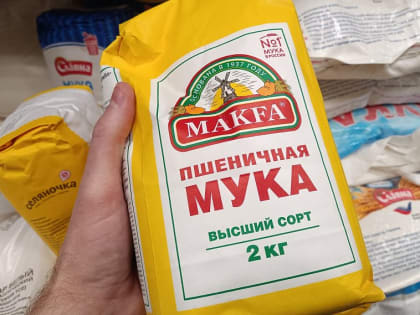 Национализированный агрохолдинг закупит у старооскольской компании муки на 609 млн рублей