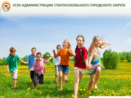 Всероссийский проект «Многодетная Россия»