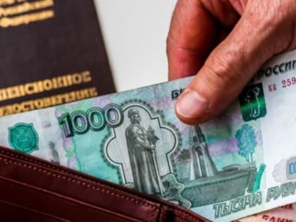 Минсоцтруд Белгородской области рассказал о сроках выплат почётным донорам