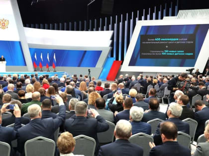 Президент России Владимир Путин объявил о новых национальных проектах