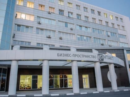 Белгородэнерго выделило дополнительную мощность региональному технопарку