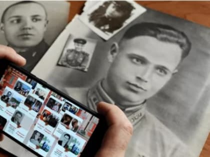 Сотрудники ОМВД России по Белгородского района поддержали акцию «Бессмертный полк»