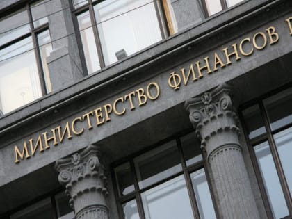 Минфин добавит еще пять налогов для предпринимателей