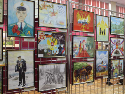 «УРОК МУЖЕСТВА» от Ассоциации «Совет муниципальных образований Белгородской области»