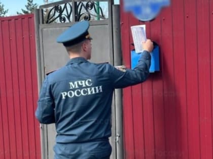 Сотрудники МЧС напомнили о правилах пожарной безопасности белгородцам