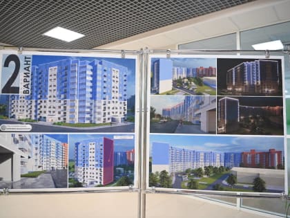 Жителям Щорса 55А предложили самим выбрать новый дизайн для дома