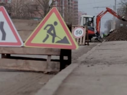 Вячеслав Гладков рассказал о получении в региональный бюджет 1,8 млрд рублей на капремонт дорог