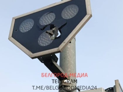 Светофор на перекрестке улиц Щорса и Архиерейской в Белгороде восстановят до конца недели