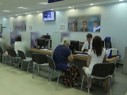 Белгородцы чаще стали размещать деньги на банковских вкладах