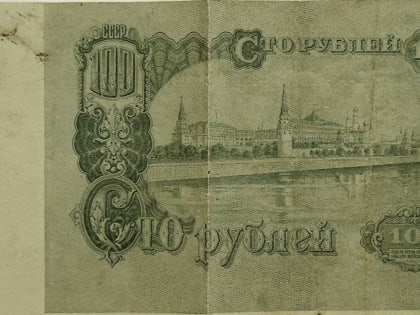 Журналист рассказал, когда в Белгородской области с неба падали «деньги»