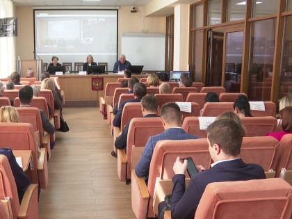 В Белгороде провели публичные слушания по проекту областного бюджета на 2024 год и плановый период 2025 и 2026