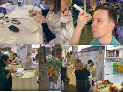 Белгородцы могли бесплатно пройти обследование в "МегаГринне"