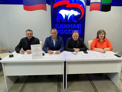 Вниманию жителей Валуйского городского округа!