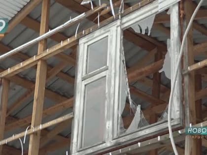 В Старом Осколе восстанавливают жильё, пострадавшее в результате атак ВСУ