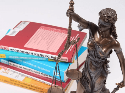 В России появится цифровой кодекс для обеспечения работы цифровой отрасли и защиты интересов граждан