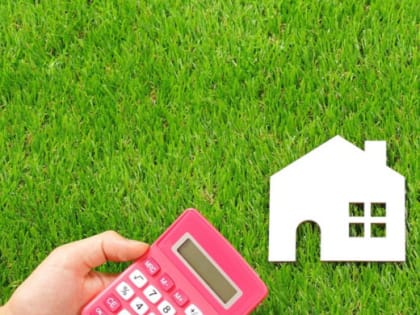 Размер уровня инфляции составляет 4,5 процента