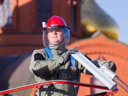 Белгородские энергетики модернизировали освещение в Губкине