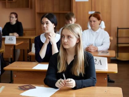 «Мы уже привыкшие». Как белгородские школьники сдавали ЕГЭ по математике