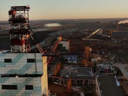 Лучших участников проекта «Лидеры безопасности» наградили на Яковлевском ГОКе