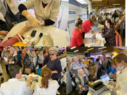 Бесплатное обследование на акции в «МегаГринне» прошли около 150 белгородцев