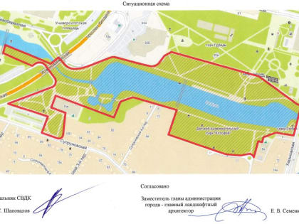 На высадку тюльпанов в белгородском парке Победы потратят 18 миллионов