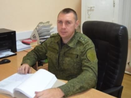 Газета "Новое время" публикует статью о старшем следователе следственного отдела по городу Губкин СУ СК России по Белгородской области