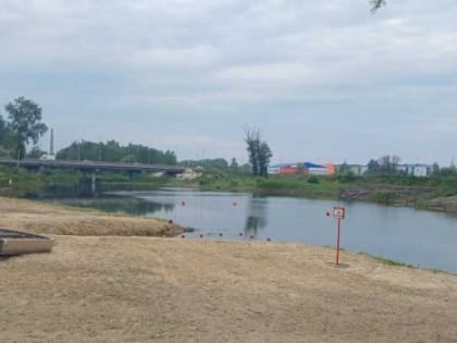 Общественная приемка водного объекта