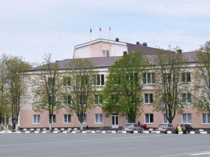 Власти сообщили об исполнении бюджета Губкинского горокруга