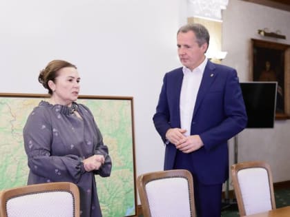 Губернатор Вячеслав Гладков обсудил приоритетные задачи и планы по развитию региона с Жанной Чефрановой