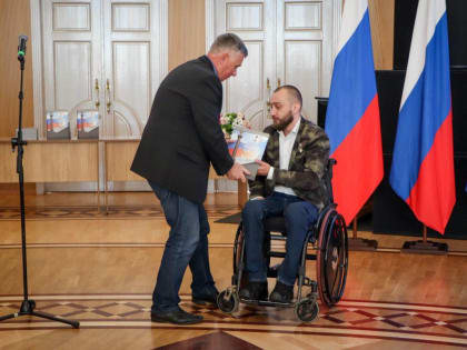 В Белгороде прошли награждение сотрудников УМВД России по городу Белгороду и презентация новой книги о Героях России белгородцах