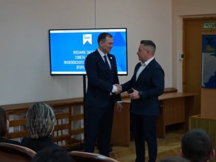 Олег Медведев избран на второй срок главой администрации Яковлевского горокруга