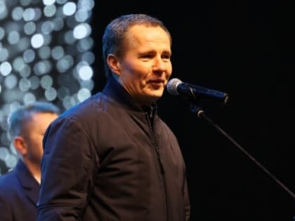 Вячеслав Гладков поздравил белгородцев с Рождеством Христовым