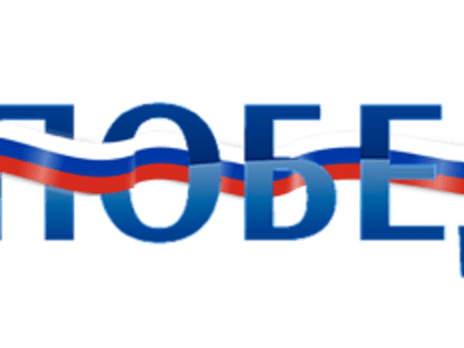 Белгородские правоохранители призвали белгородцев быть внимательными при обращении с деньгами