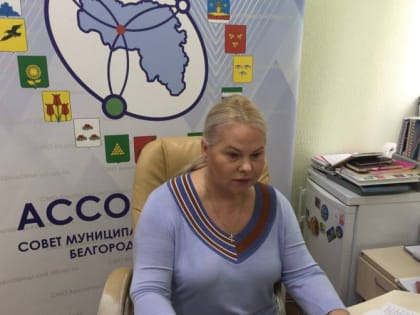 Комитет по социальным вопросам Ассоциации