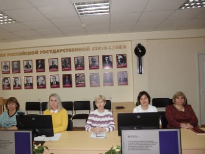 Вебинар Ассоциации «Совет муниципальных образований Белгородской области»