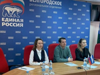 12 февраля 2025 года состоялось заседание Президиума Общероссийской ассамблеи развития территорий и общественного самоуправления (ОАТОС)