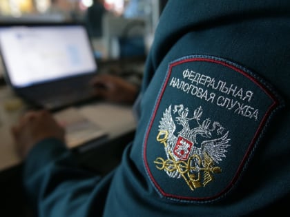 Вопросы единого налогового счета рассмотрят на вебинаре