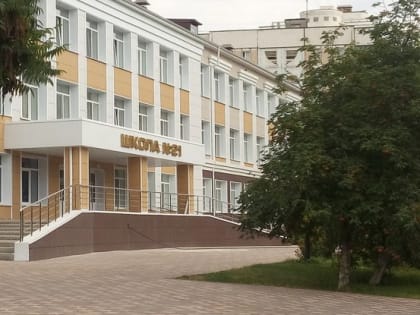 Мэр Белгорода рассказал о сроках ремонта школы №21