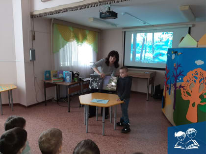 «Снежный карнавал» – игра-фантазия